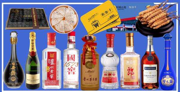 柳州乔峰烟酒经营部
