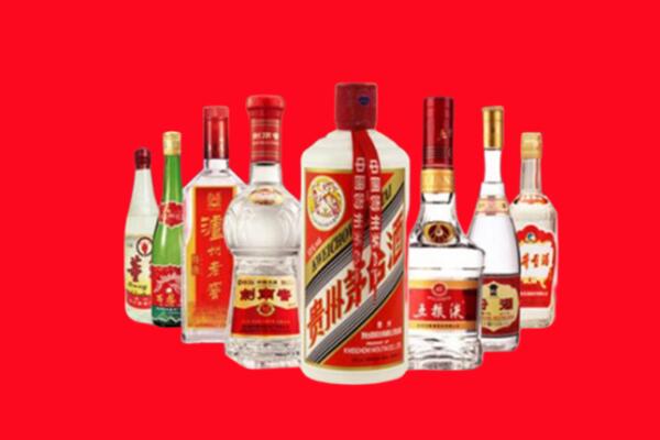 柳州回收名酒