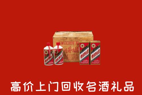 柳州高价回收铁盖茅台酒