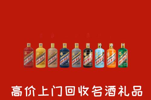 柳州回收纪念茅台酒