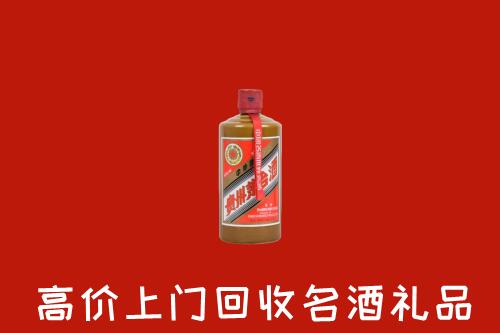 柳州回收陈酿茅台酒